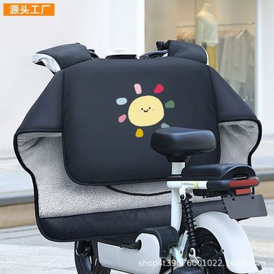 新日绿佳电动车挡风被粉色KT猫