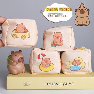 新款卡皮巴拉可爱网兜沙包儿童丢沙包用游戏沙包投掷手扔小沙包