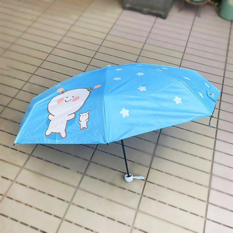 二花新款迷你口袋胶囊伞t小清新黑胶防晒遮阳伞晴雨两用五折伞