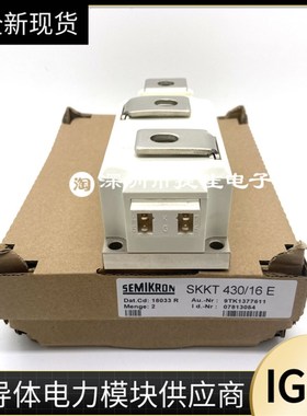 SKKH570/16E SKKT500/18E SKKT570/16E SKKT430/16E TT570N16KOF