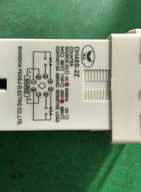 DH48S-2Z 数显时间继电器两组延时 380V22N0V 24V12V送底座