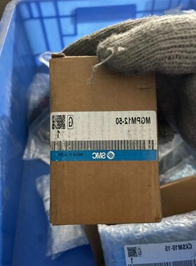 SMCMGPM12-50 SMC气缸原装