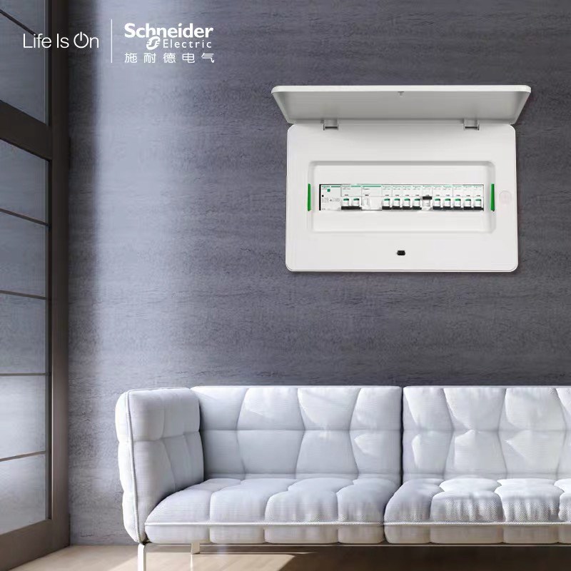 强电箱配电箱暗装12/16/20/24H/36位回路空开盒家用配电