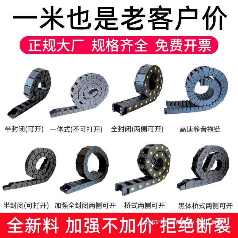 SAML0TWH25i-C25/C38/C57/C77-R55R75R100R125R150R175