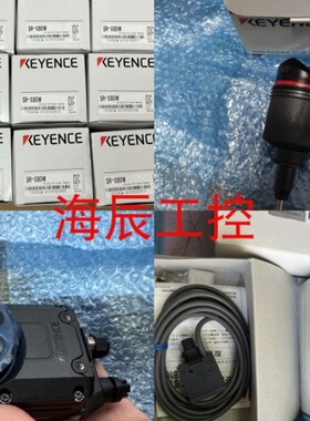 基恩士OP-88569 OP-99002 OP-99002 OP-0230 OP-2555 OP-2812 310