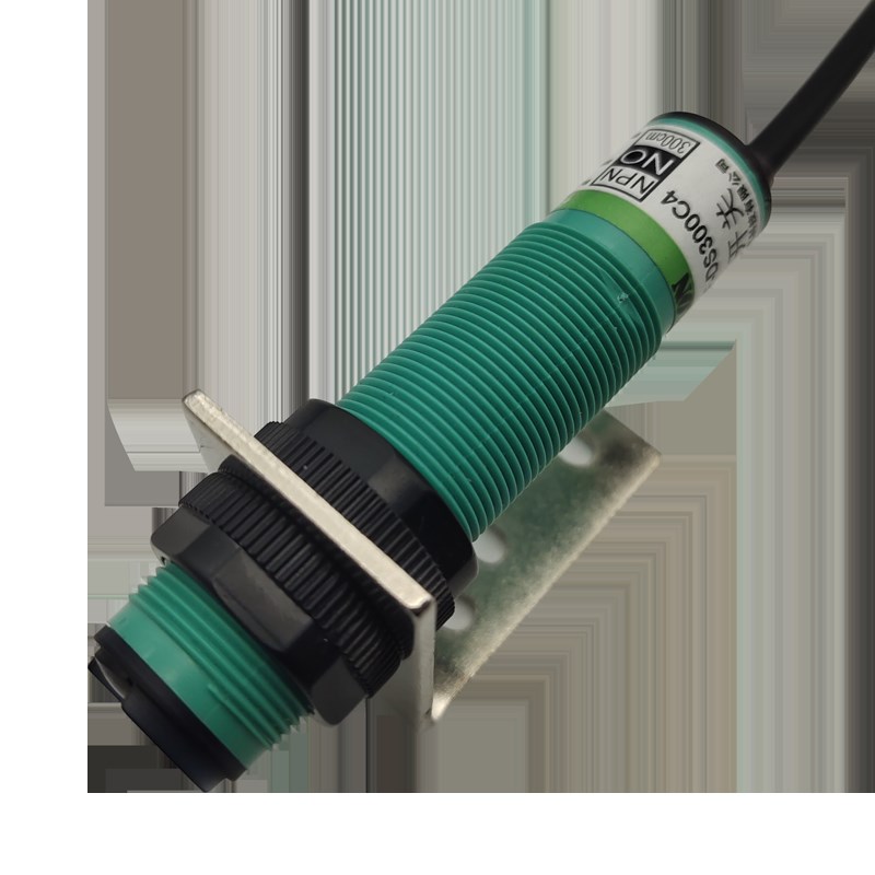 220V远距离漫反射红外光电开关1x米2米3米三线24V二线NPN传感器PN