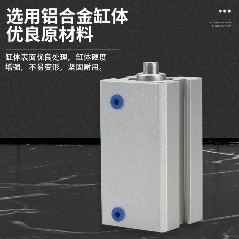 SDA50X5X10x80X15X20/25/30/35/40/50/75X60X70X75X120X100-H气缸