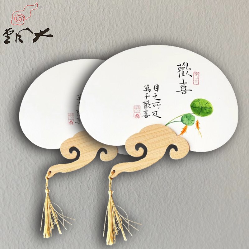 [大风堂]10把装加厚空白团扇DIY手工双面宣纸半生熟扇面手绘画扇