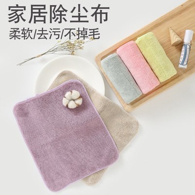 阿水大杯茶双f层洗碗巾吸水不掉毛抹布毛巾奶茶店专用吧台咖啡馆