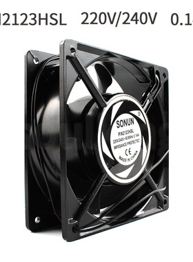12038轴流风机DP200A 2123HSL XSL HBL/T KTV机箱4寸散热风扇220V