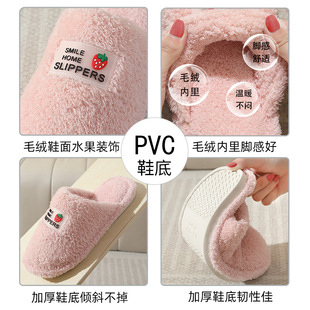 5双家庭全家人套装棉毛拖鞋保暖冬天室内居家用子女姐弟父母长辈6