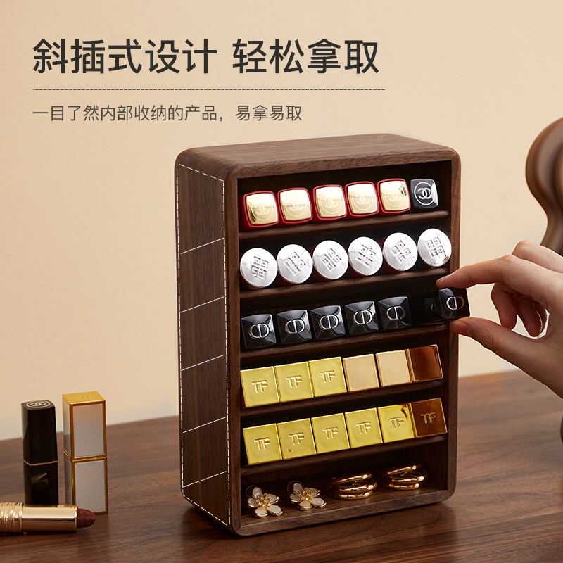 黑胡桃木高级感桌面口红唇膏唇y釉眼影收纳盒实木多格大容量置物