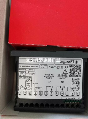ATR121-BA温控器  SAUTER XEP10F001自动控制器 全新原装