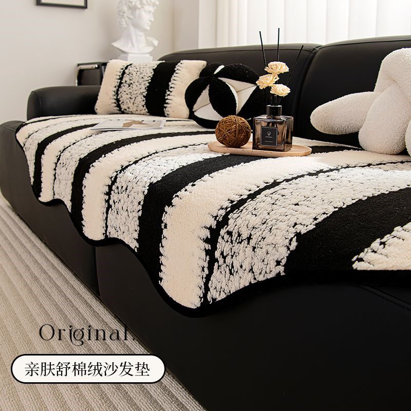 沙发垫秋冬季2025新款直排一片式防滑坐垫子套罩加厚皮沙发盖布巾