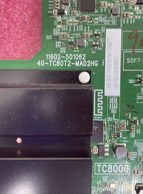 原装 55V8H PRO 65/75V8G MAX液晶主板40-TC80T2-MAD2HG已测好
