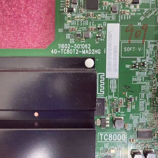 原装 55V8H PRO 65/75V8G MAX液晶主板40-TC80T2-MAD2HG已测好