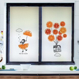 厨房玻璃贴纸窗户推拉门隔热窗纸贴膜磨砂纸遮挡透光不透明防走光