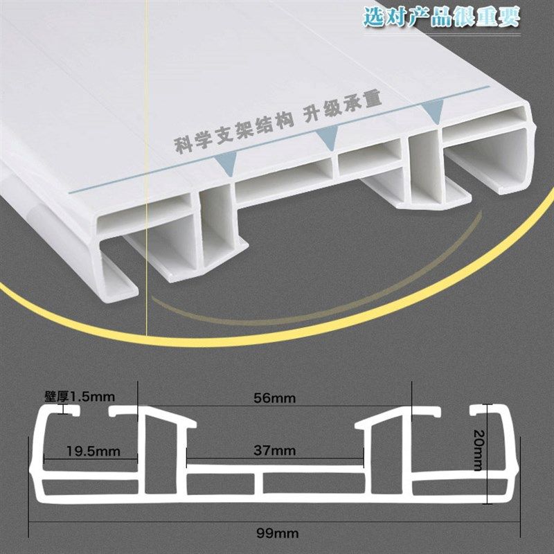 纳米双杆窗帘轨i道双轨滑轮直轨导轨滑道静音顶装连体双窗帘轨道