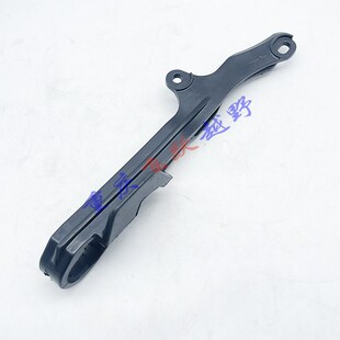 波速尔歼1M6CBS300泰坦M2M4越野摩托车平叉胶 炼条胶皮原厂炼条胶