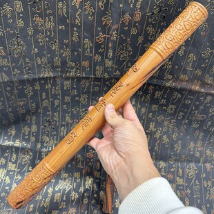 道家用品雷击桃木如意金箍棒圆棍定海神珍大圣归来孙悟空木雕摆件