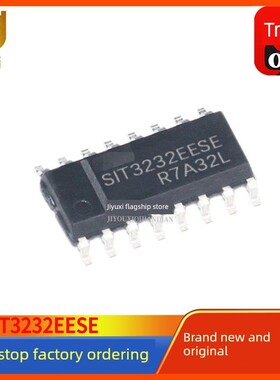 SIT3232EEUE SIT232ESE SIT3232EESE RS232芯片IC 全新原装现货