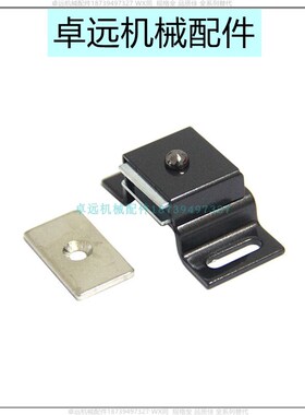 HMEN-T HMEN-T2磁力扣不锈钢门吸磁力扣 门碰HFU87-39A HFU87-39