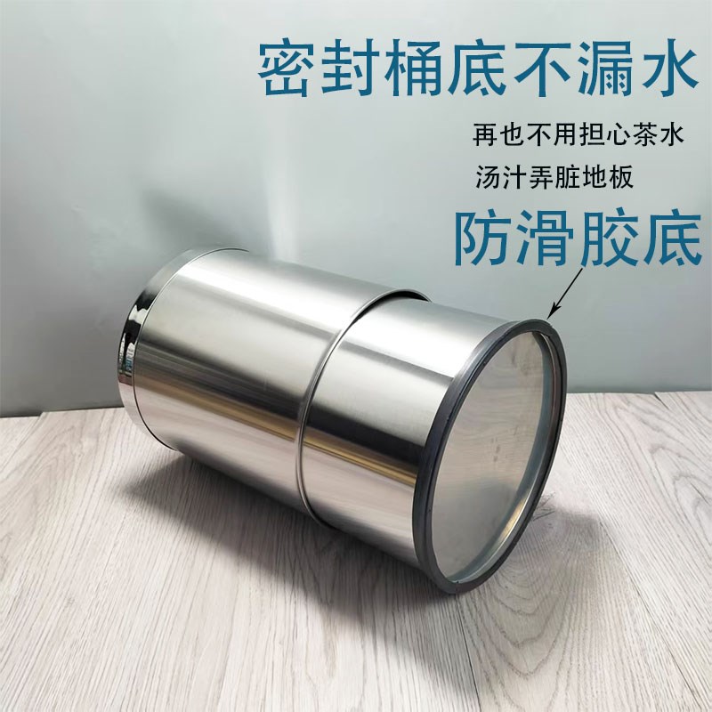 KTV不锈钢垃圾桶l家用客厅厕所卫生间厨房大号酒店办公室2025新款