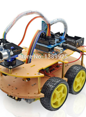 itead rduino智能小车底盘4WD/四轮驱动双层板 循迹/避障 DIY套件