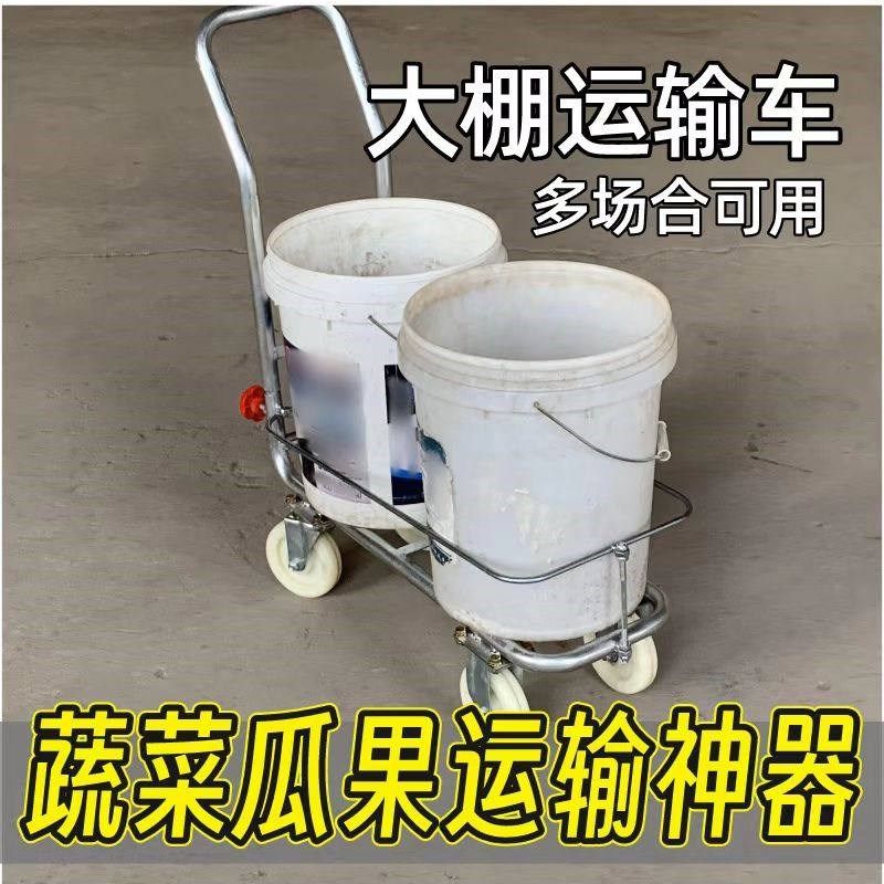 大棚运输车手推车园养殖场农用拉货推车带轮移动车果园蔬菜,农机/农具/农膜,其它农用工具,淘宝优惠券,粉丝福利购,淘宝优惠卷