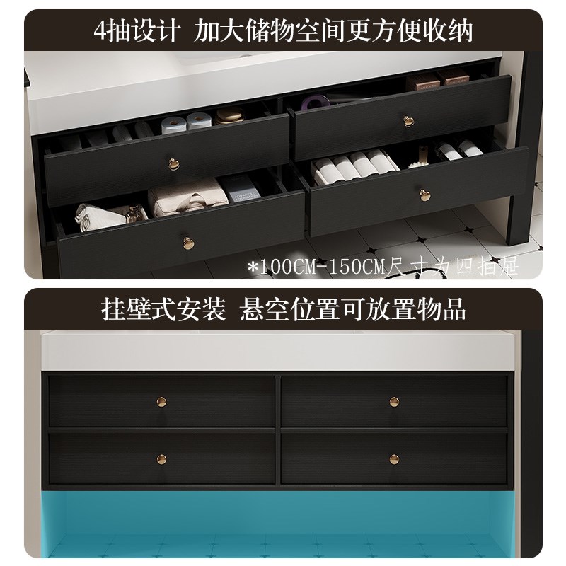 黑色复古岩板陶瓷无缝一体盆x浴室柜组合卫生间洗手盆洗脸盆洗漱
