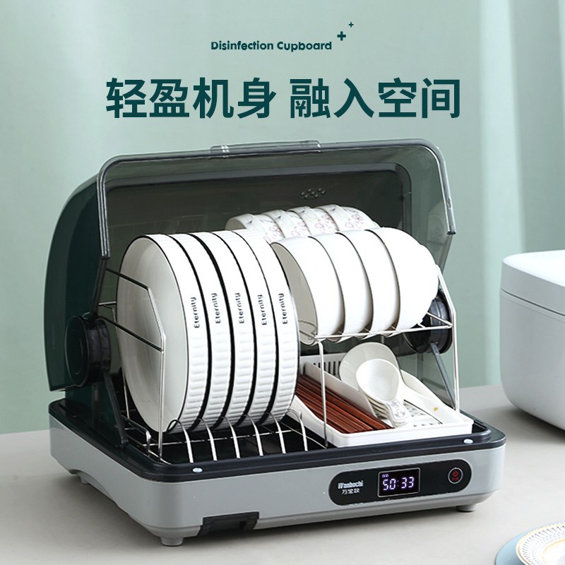 消毒碗柜商用小型家用厨房餐具烘干G机紫外线一体台式碗筷消毒柜