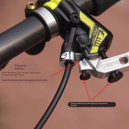 25款CHIBITE刹把CNC铝合金升级刹把马古拉mt2-8原装拉杆修补