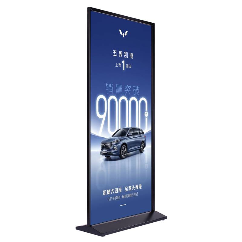 丽屏展架户外广告牌展示架立式落地式海报架80x18U0门型易拉宝立