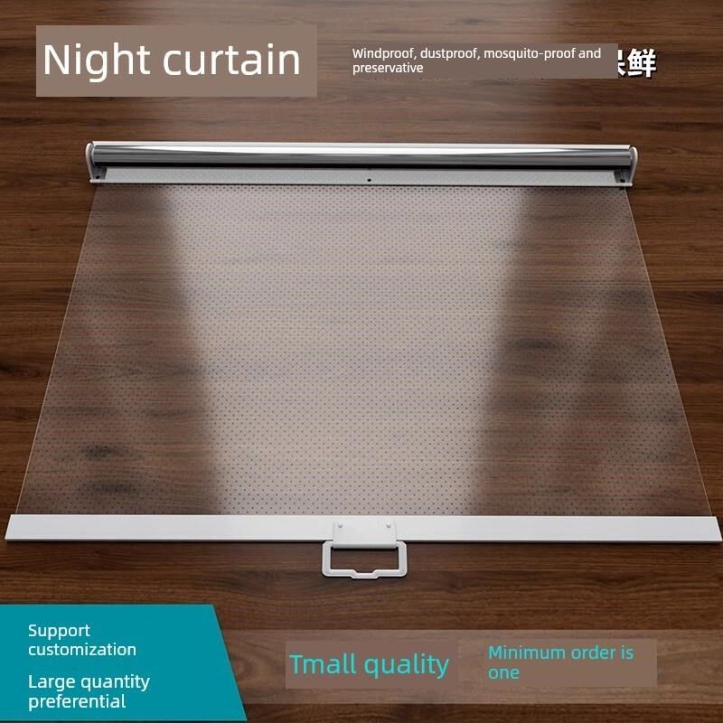 冷柜拉帘透明卷帘保温防风防尘帘夜幕帘超市风幕柜保鲜帘子点菜柜