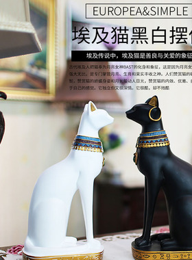 欧式创意简约招财埃及猫家居饰品客厅电视柜复古酒柜结婚礼品摆件