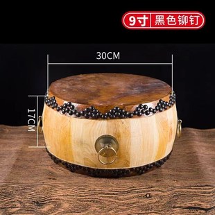 正宗黄牛皮鼓原木色大音量白茬鼓道士鼓全套鼓椿木鼓高音鼓带鼓架