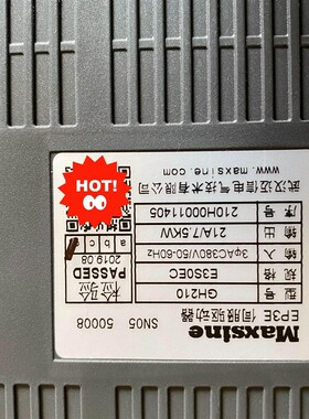 7.5KW迈信23位多圈绝对值伺服套装EP3E系列 支持Et