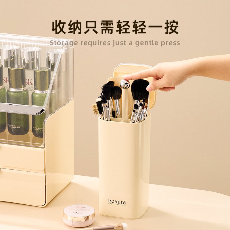 【新款】按压式创意化妆刷收纳盒自动弹出笔刷桶桌V面防尘口红盒
