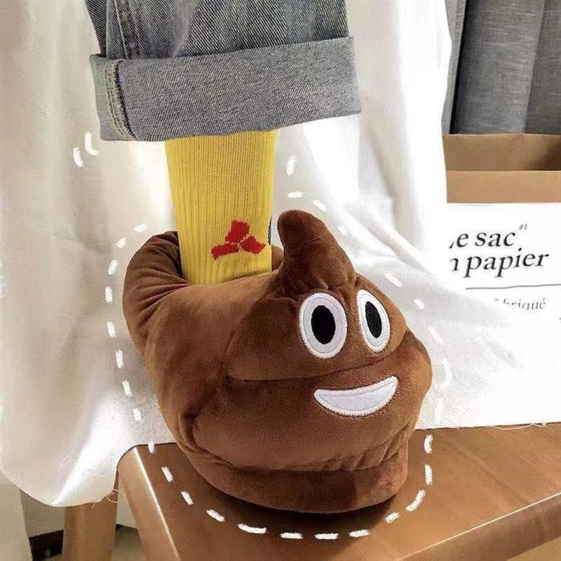 大便拖鞋2025新款男女家居室内儿童可爱防滑搞怪踩屎感棉拖鞋冬季