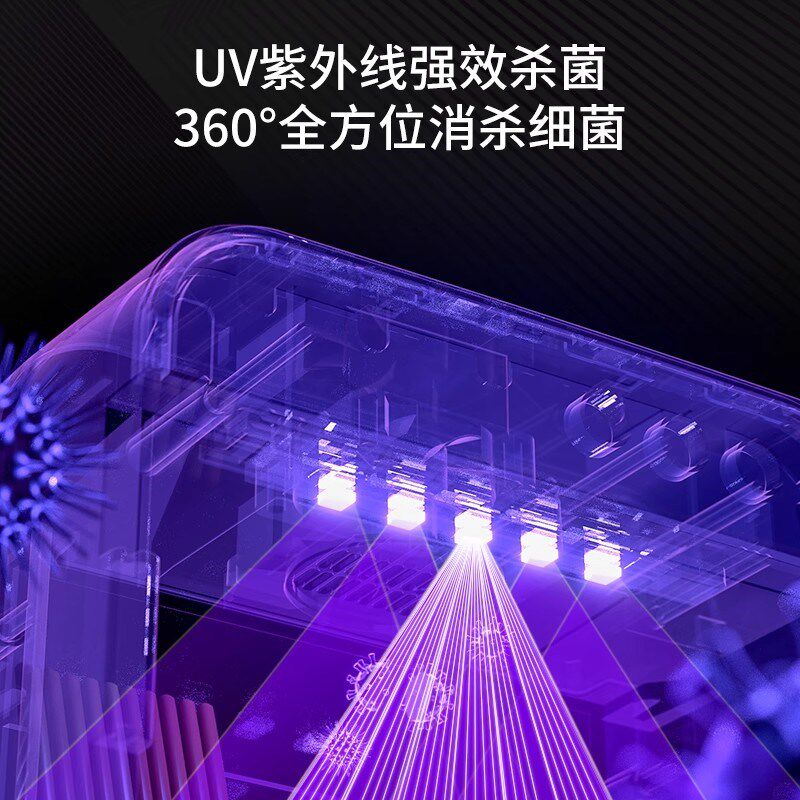 德国筷子消毒机烘干一体机家用厨房消毒筷子筒小型餐具壁挂式筷笼