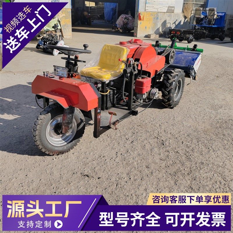 小型多功能柴油三轮微耕机松土耕地打田农用翻地开沟起垄家用旋耕,农机/农具/农膜,耕种机械/微耕机/开沟机,淘宝优惠券,粉丝福利购,淘宝优惠卷