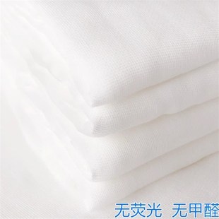 棉被内胆套被子棉絮棉花被套蚕丝被垫被包棉胎被芯纱布套加密家用