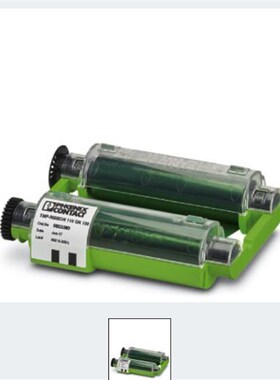 色带盒 - TMP-RIBBON 110 RD 100 - 0803377