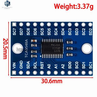 TCA9548 TCA9548A 1-to-8 I2C 8路IIC 多路扩展板模块 开发板