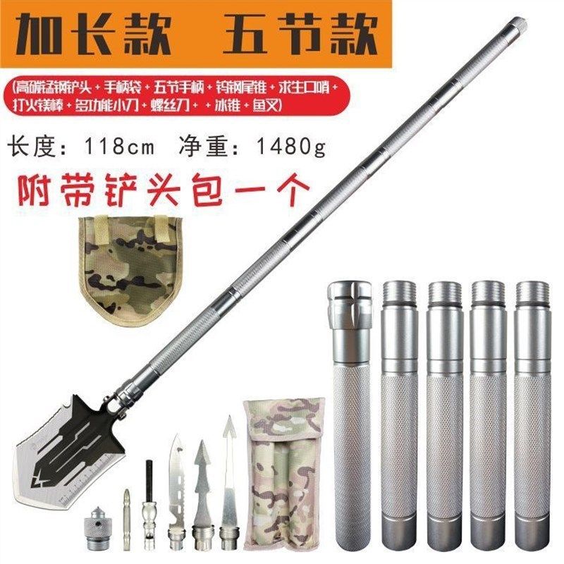 工兵铲铁锹多功能工兵铲车载好物工j兵铲折叠户外用品铲子野营挖,农机/农具/农膜,铲子,淘宝优惠券,粉丝福利购,淘宝优惠卷