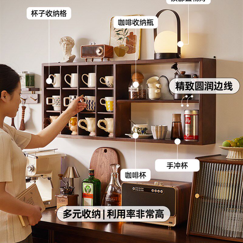 实木墙上置物架杯架墙面展示架桌面杯架茶杯水杯架咖啡杯收纳柜