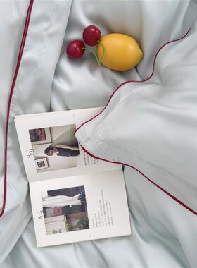 Layman外行【夏日椰奶】w夏季凉感纯色莱赛尔天丝四件套丝滑裸睡