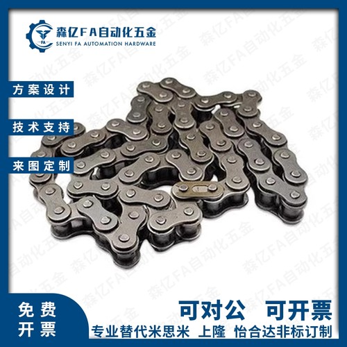 替CHEEC链条 CHEED/CHE11/CHE15/CHES25/35/40/50/60/100/80/120