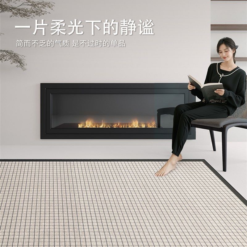 客厅地毯卧室地垫2025新款床边毯法式轻奢圈绒高级感防滑防水毯子,居家布艺,地毯,淘宝优惠券,粉丝福利购,淘宝优惠卷