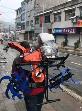 微耕机便携背架旋耕机配件170F y173 178开沟机架子小型耕地机背